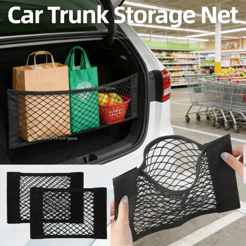 Car Storage Net Mesh Pocket Rear