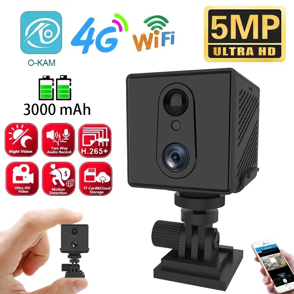 5MP 4G Sim Card Camera Indoor